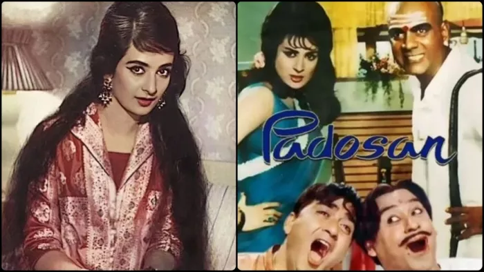 सायरा बानो ने पड़ोसन फिल्म का मजेदार किस्सा किया शेयर। फोटो क्रेडिट- इंस्टाग्राम