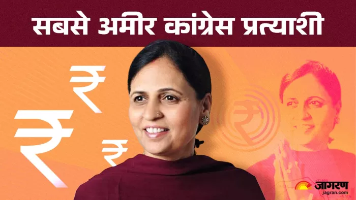 Haryana Election 2024: 15 करोड़पति प्रत्याशियों में सबसे अमीर कांग्रेस की शैली चौधरी।