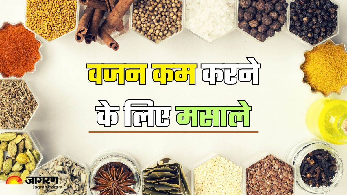 https://www.jagranimages.com/images/newimg/15092024/15_09_2024-spices_for_weight_loss_23797252.jpg