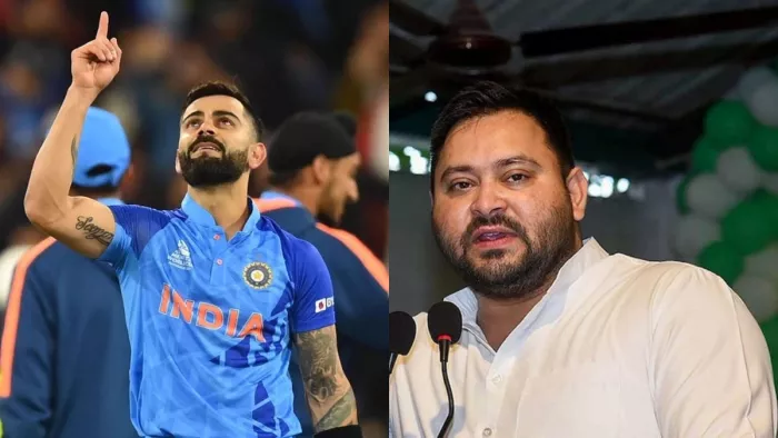दिल्ली के लिए साथ में खेले विराट और तेजस्वी। इमेज- कोहली एक्स, सोशल मीडिया