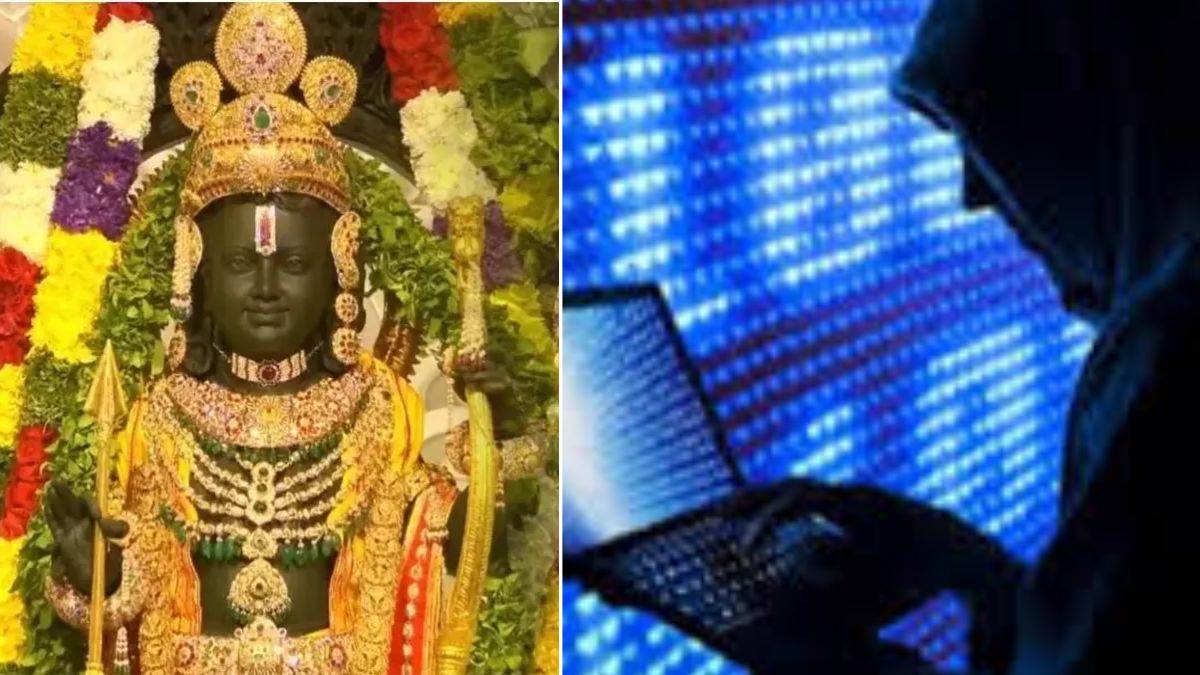 https://www.jagranimages.com/images/newimg/15092025/15_09_2025-ayodhya_fraud_24047761.jpg