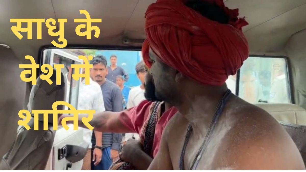 https://www.jagranimages.com/images/newimg/15092025/15_09_2025-betiah_news_21_24047883.jpg