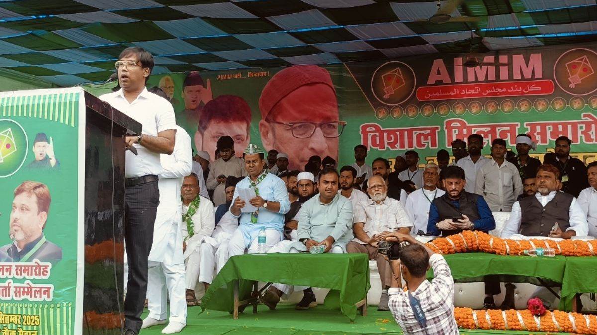 https://www.jagranimages.com/images/newimg/15092025/15_09_2025-bihar_aimim_news_24047367.jpg