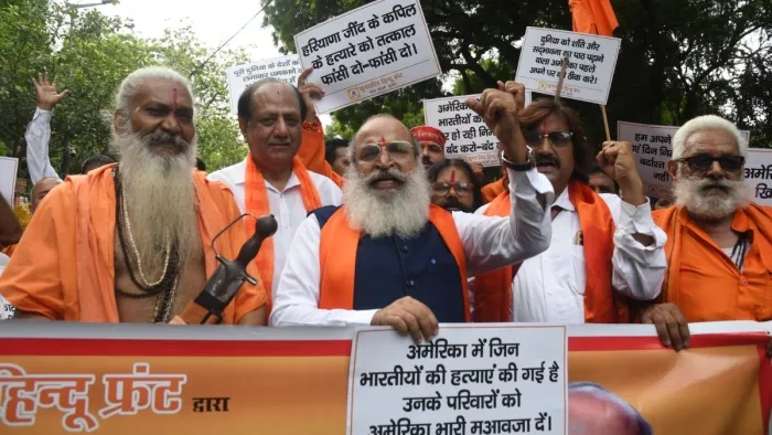 अमेरिका में भारतीयों की निर्मम हत्याओं का विरोध