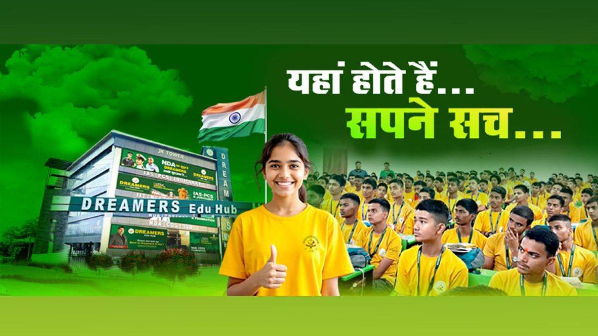 doon defence dreamers claimed about 80 percentage of the questions in nda cds 2025 exam are from class room study material