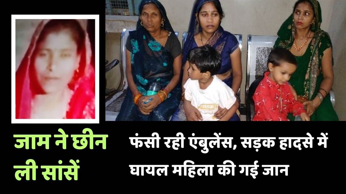 https://www.jagranimages.com/images/newimg/15092025/15_09_2025-farrukhabad_accident_24048324_22374677.jpg