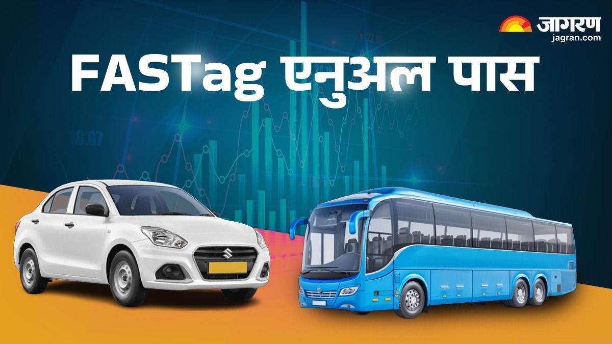 https://www.jagranimages.com/images/newimg/15092025/15_09_2025-fastag_annual_pass_for_commercial_vehicle_24048189_19163646.jpg