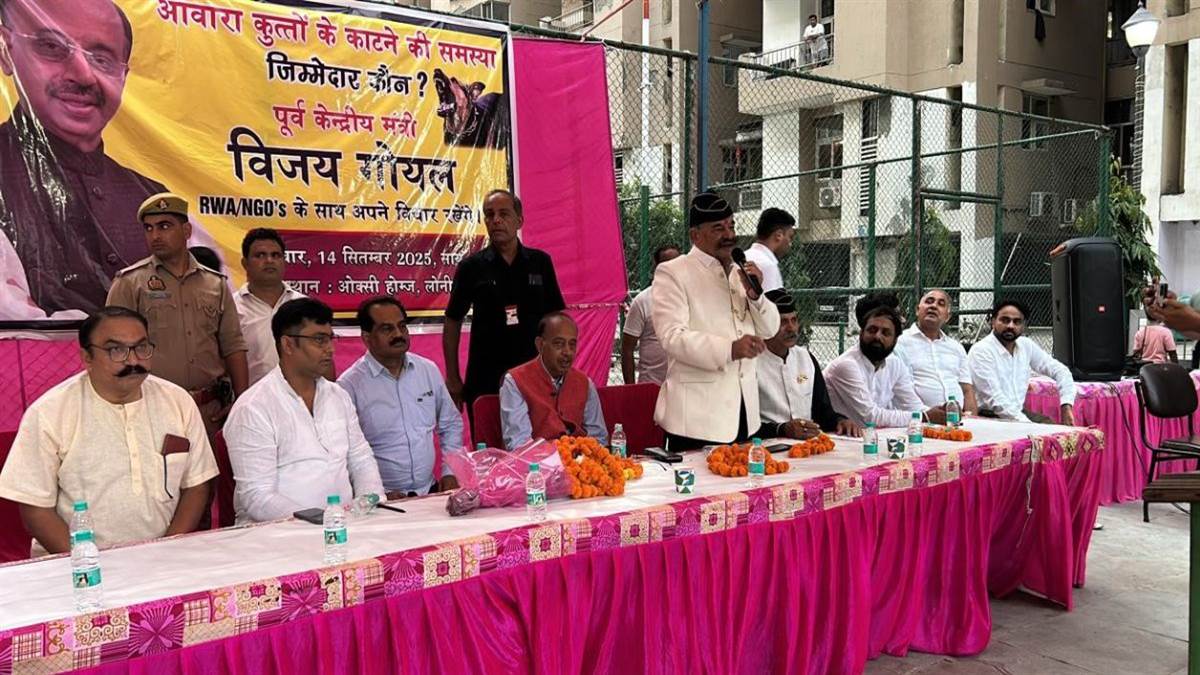 https://www.jagranimages.com/images/newimg/15092025/15_09_2025-ghaziabad_news_update_85_24047486.jpg