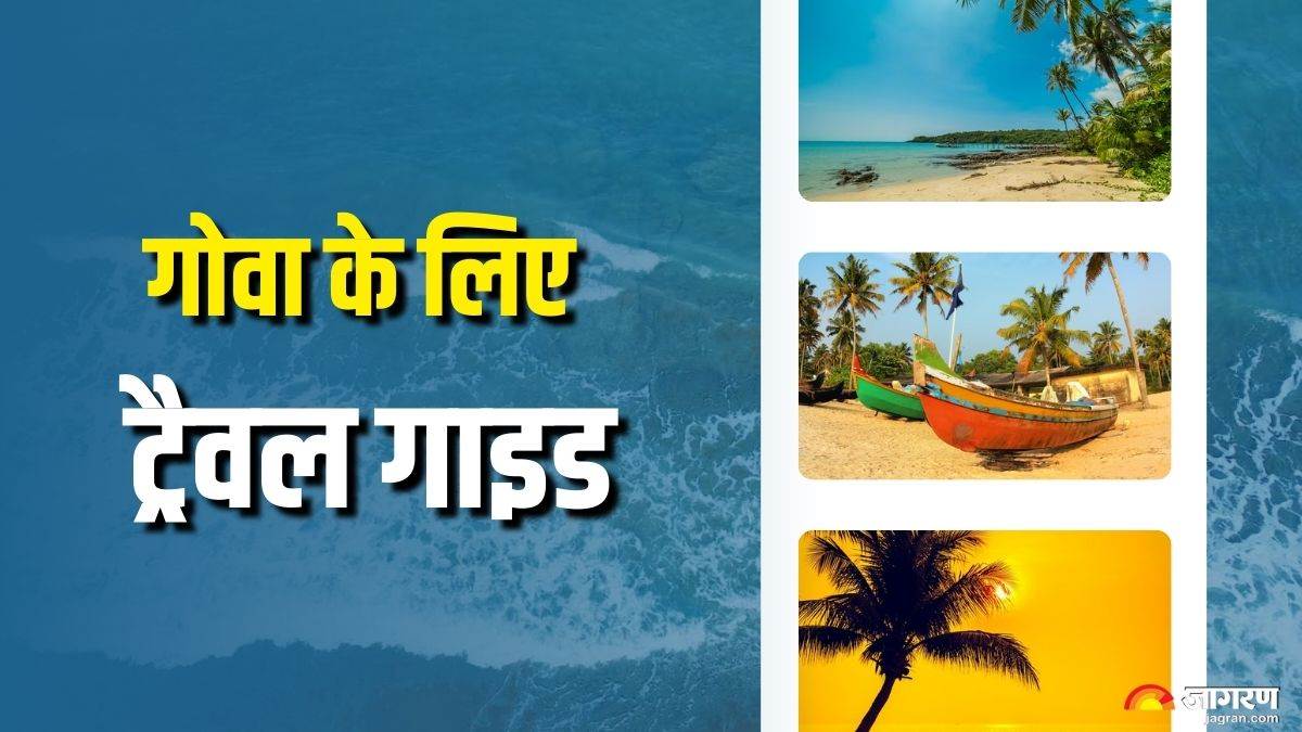 https://www.jagranimages.com/images/newimg/15092025/15_09_2025-goa_travel_guide_24047538.jpg