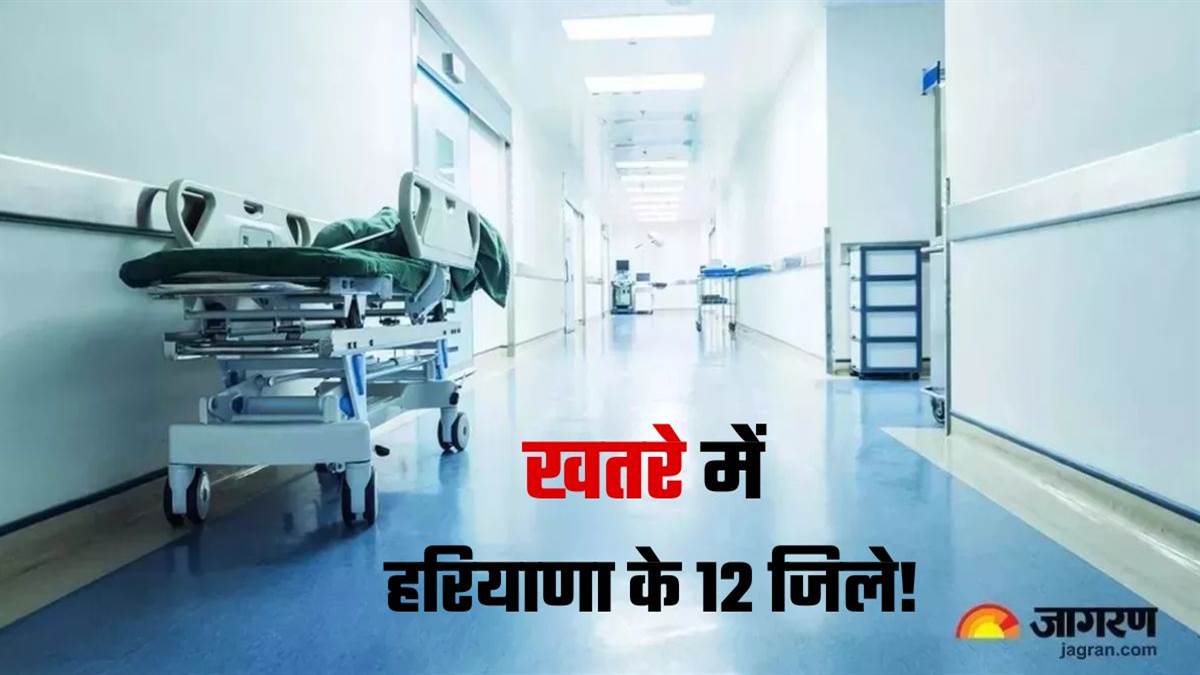 https://www.jagranimages.com/images/newimg/15092025/15_09_2025-haryana_news_1_24047676.jpg