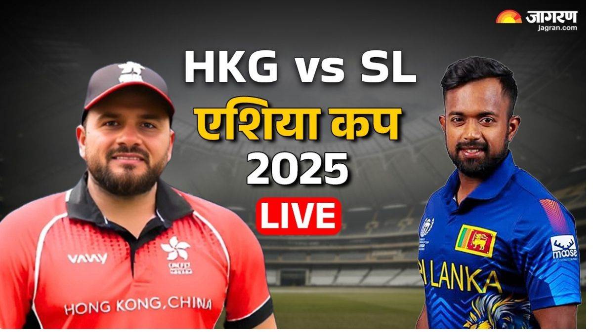 https://www.jagranimages.com/images/newimg/15092025/15_09_2025-hkg_vs_sl__0_185455290.jpg