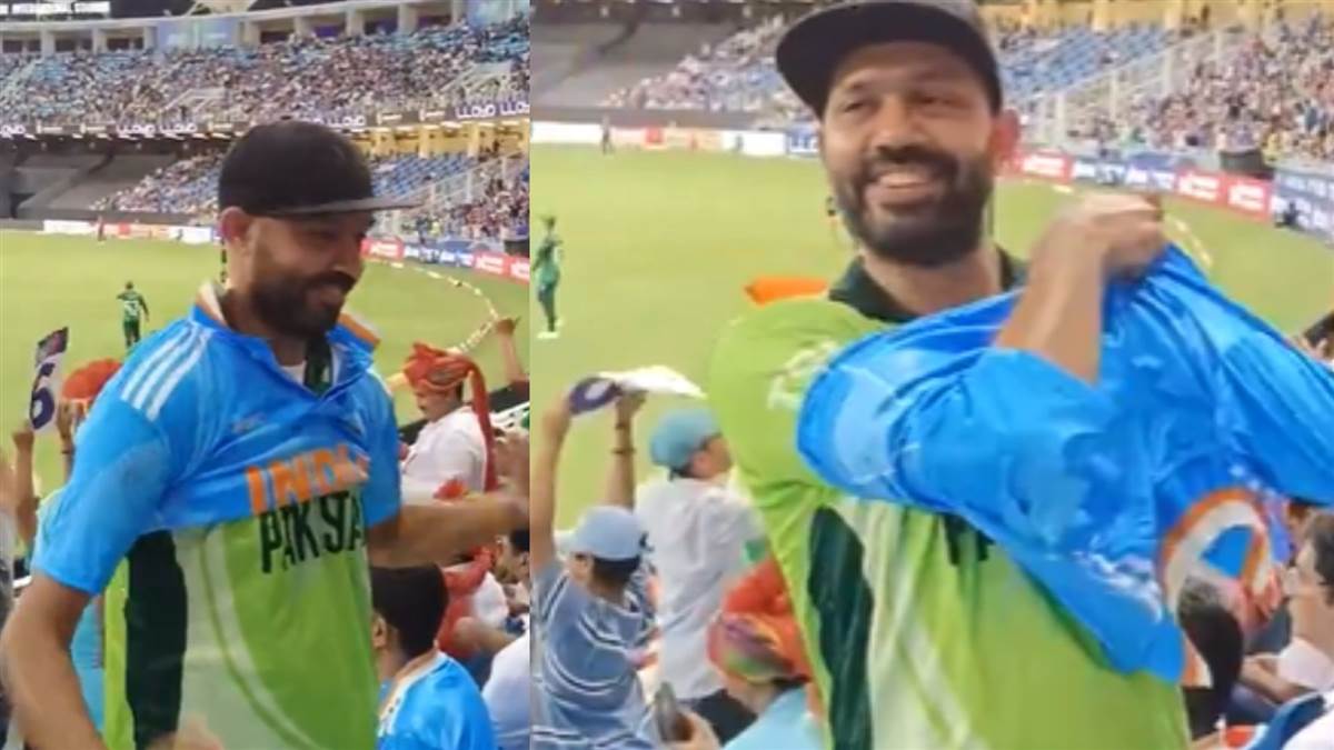 https://www.jagranimages.com/images/newimg/15092025/15_09_2025-ind_pak_jersey_change_fan_24047496.jpg