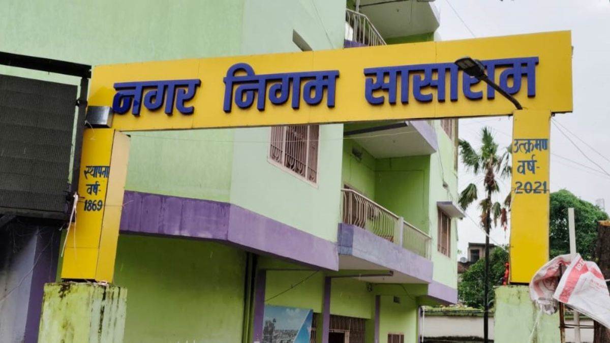 https://www.jagranimages.com/images/newimg/15092025/15_09_2025-rohtas_news_20_24047385.jpg