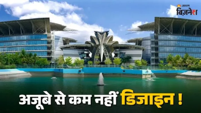 चेन्नई में है टीसीएस का सबसे बड़ा ऑफिस