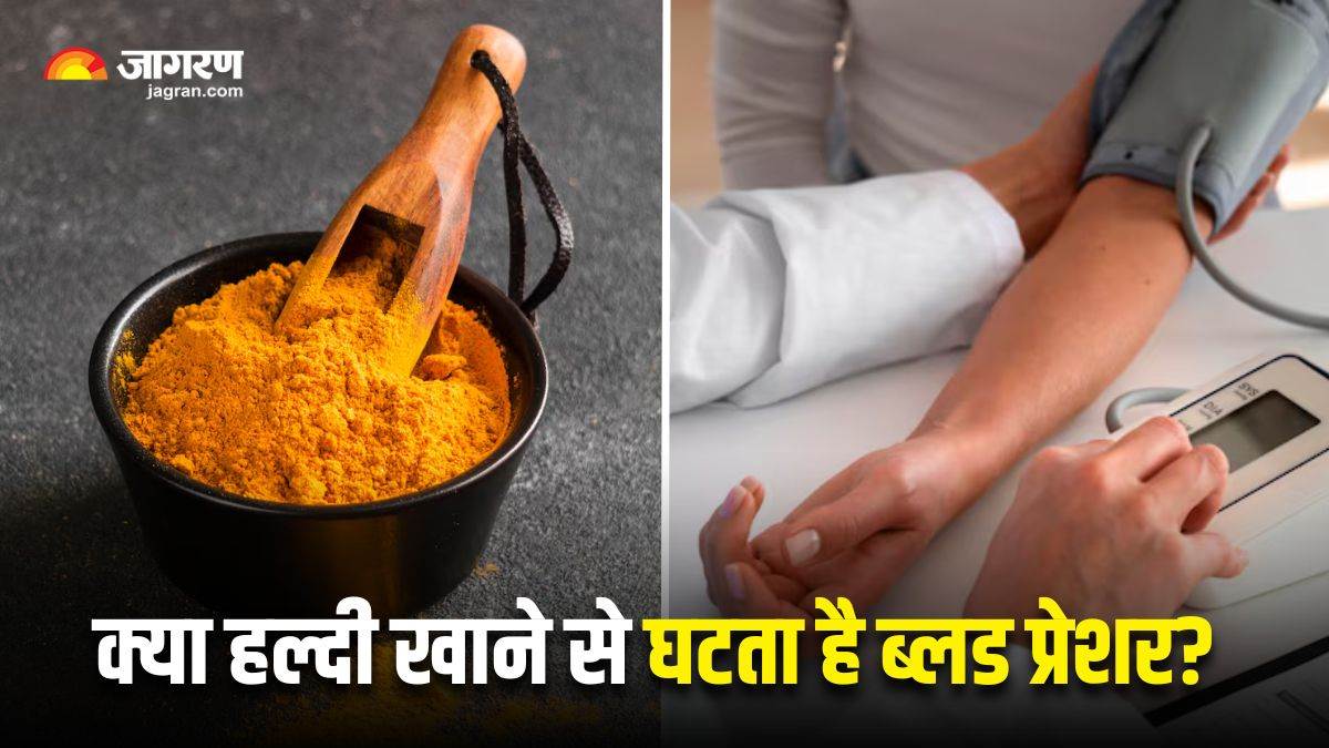 https://www.jagranimages.com/images/newimg/15092025/15_09_2025-turmeric_for_high_blood_pressure_24046898.jpg