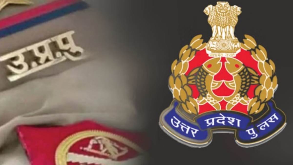 https://www.jagranimages.com/images/newimg/15092025/15_09_2025-up-police_recruitment_24047346_2351237.jpg