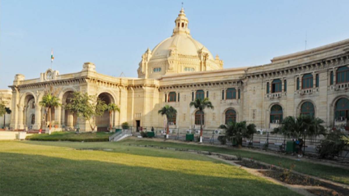 https://www.jagranimages.com/images/newimg/15092025/15_09_2025-up-vidhan_24047265_225426277.jpg