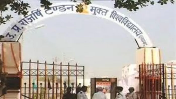 राजर्षि टंडन मुक्त विश्वविद्यालय के दीक्षांत समारोह में 27 स्वर्ण पदक प्रदान किए जाएंगे।