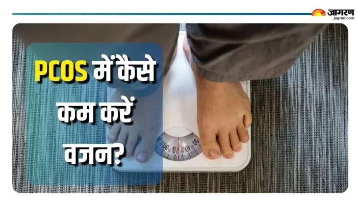 पीसीओएस में जरूर है सही वजन मेंटेन करना (Picture Courtesy: Freepik)