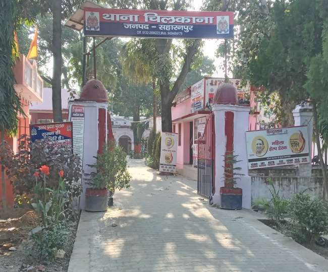 due to the terror of sultana many police stations were established in saharanpur under british rule