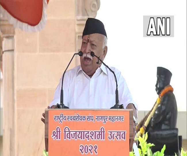 महाराष्ट्र: विजयदशमी के मौके पर RSS ने किया 'शस्त्र पूजन', मोहन भागवत भी रहे मौजूद