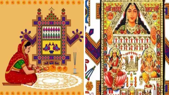Ahoi Ashtami 2022: अहोई अष्टमी का व्रत 17 अक्टूबर को रखा जाएगा। (सांकेतिक)