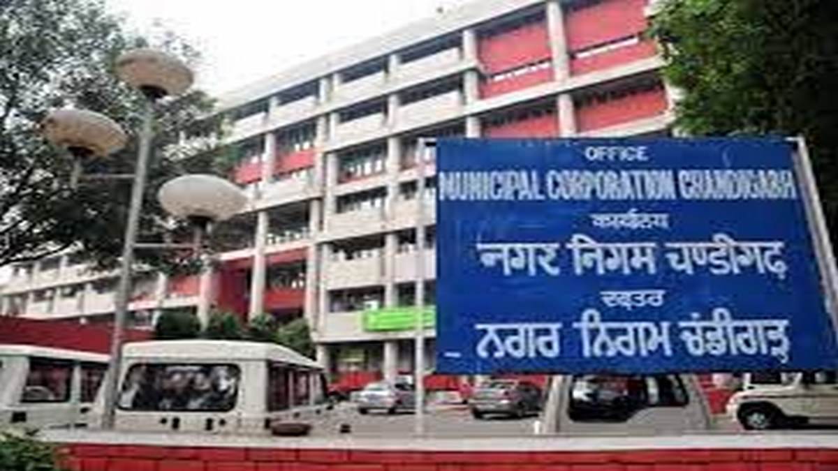 chandigarh mc action on common people regarding house and property tax not govt departments