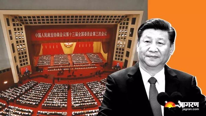 क्या Xi Jinping की सत्ता रहेगी कायम? कैसे होता है राष्ट्रपति का चुनाव।