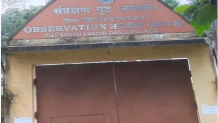 दंतेवाड़ा बाल सुधार गृह से चार बच्चे फरार हो चुके हैं