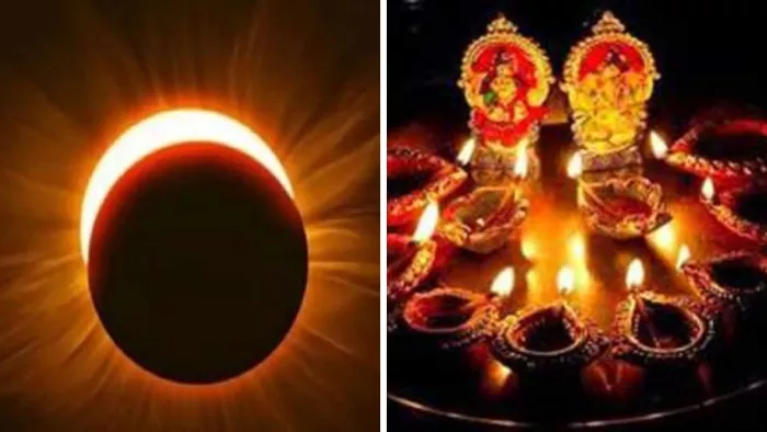 Solar and Lunar Eclipse 2022: दीपावली के अगले दिन 25 अक्टूबर को सूर्य ग्रहण लगेगा।