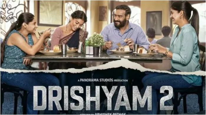 Ajay Devgn intense look from Drishyam 2.