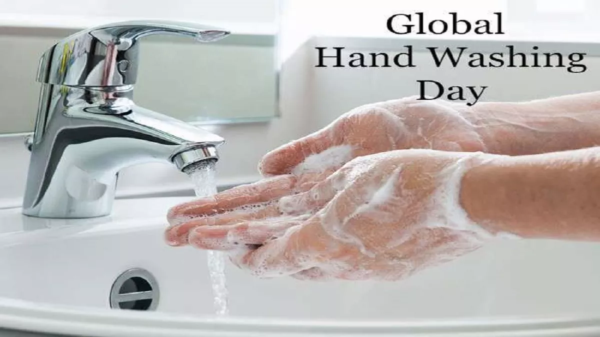 Global Handwashing Day पर जानें हाथों को साफ करने का सही तरीका, कई बीमारियों से होगी सुरक्षा