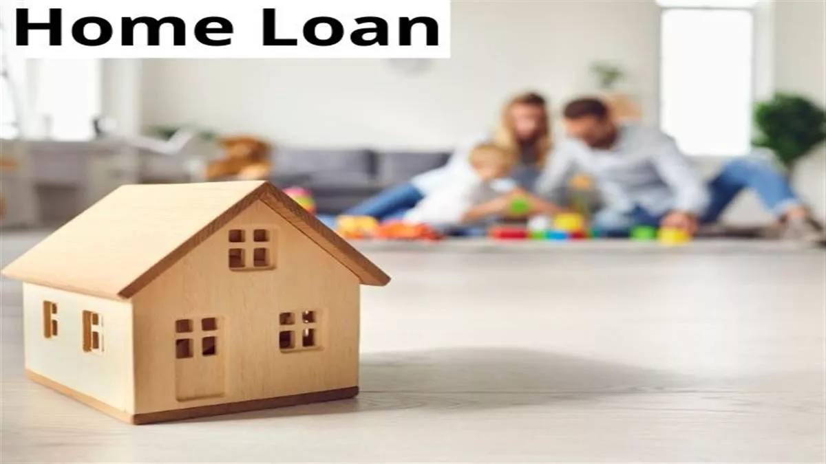 आंख मूंदकर ले रहे हैं Home Loan तो हो जाएं सावधान, जरा सा चूके तो डूब जाएंगे रुपये