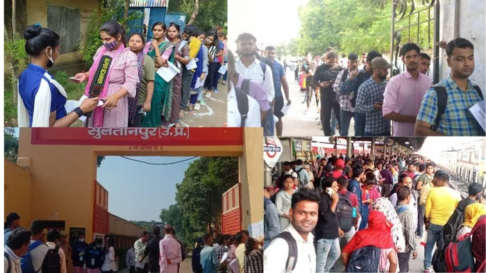UP PET 2022: यूपी में परीक्षा केन्द्रों पर उमड़ी भीड़