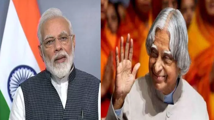 प्रधानमंत्री नरेन्द्र मोदी और पूर्व राष्ट्रपति डॉक्टर एपीजे अब्दुल कलाम की फाइल फोटो