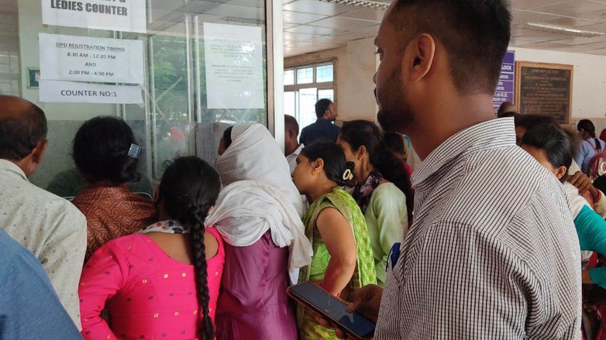 RIMS Ranchi 'बाप रे बाप पर्ची कट गई'... रिम्स की बदहाली से मरीज परेशान