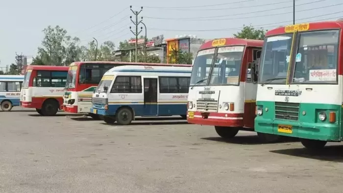 UPSRTC make special arrangements for UP PET 2022: