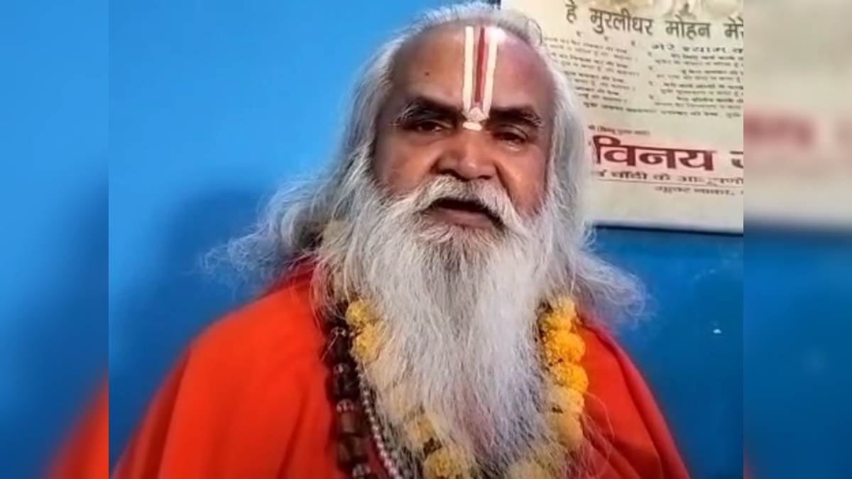 ramvilas vedanti said gyanvapi word is from hindu knowledge and minority status should be abolished in india