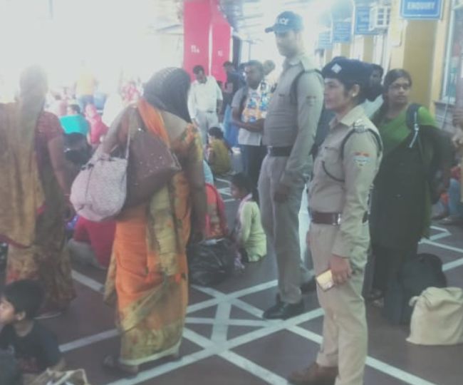 jagran