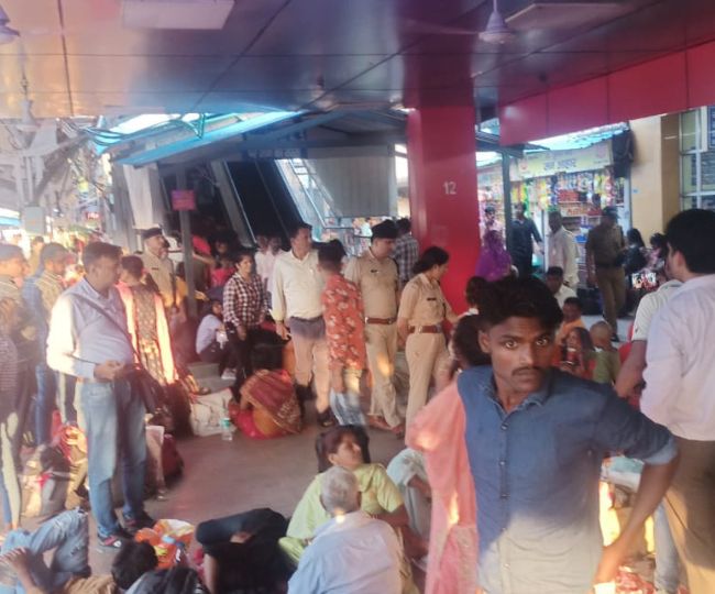 jagran