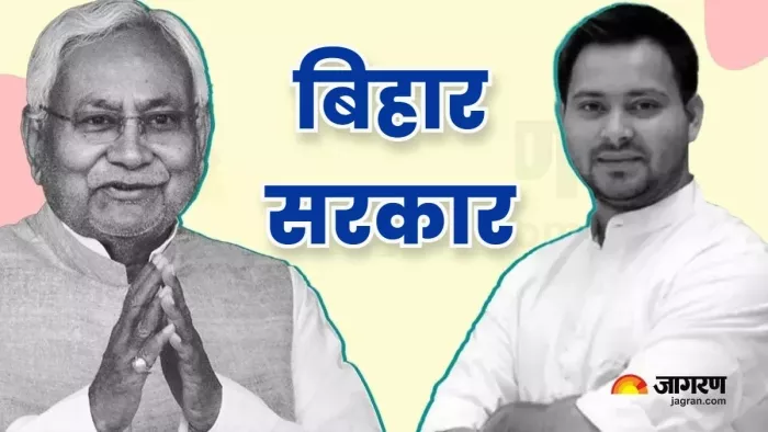 बिहार के सीएम नीतीश कुमार और उपमुख्यमंत्री तेजस्वी यादव।