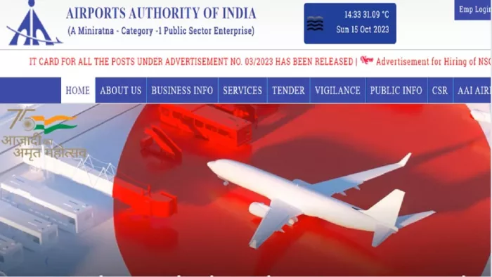 AAI Recruitment 2023: एएआई में जूनियर एग्जीक्यूटिव भर्ती के लिए नोटिफिकेशन जारी, यहां से करें। डाउनलोड।