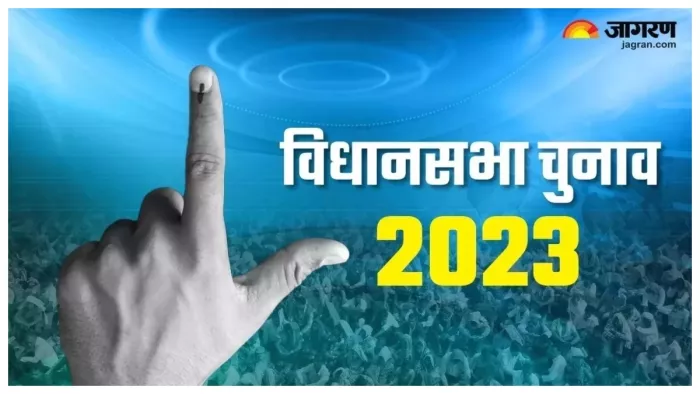 छत्तीसगढ़ में कांग्रेस ने नवरात्र के पहले दिन जारी की प्रत्याशियों की पहली सूची