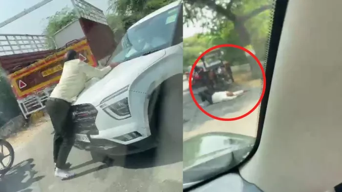 Delhi: छोटे भाई ने कार से मारी टक्कर, 3 KM तक बोनट से लटकाकर दवा व्यापारी को घसीटा