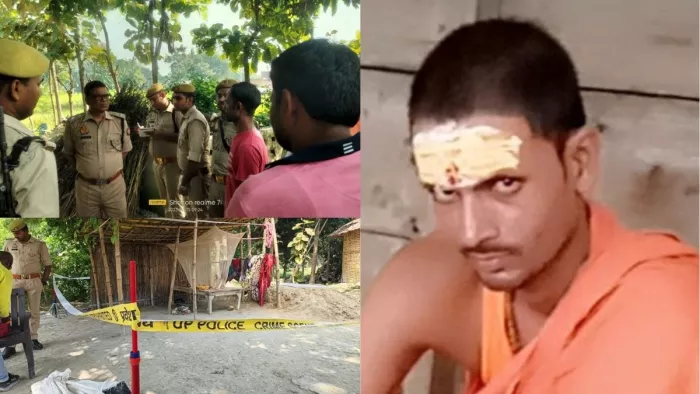 घटनास्थल पर मौजूद पुलिस टीम व मृतक की फाइल फोटो।