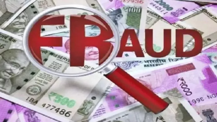 शादी कराकर विदेश में सेटल होने का झांसा देकर मारी 60 लाख की ठगी