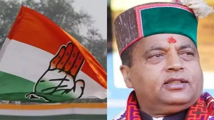 हिमाचल के पूर्व सीएम व भाजपा नेता जयराम ठाकुर ने कांग्रेस की आलोचन की
