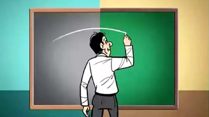 अगले वर्ष रिटायर्ड होने वाले शिक्षकों के लिए अपडेट, क्या ट्रांसफर होगा? इन टीचर्स को दी जा रही प्राथमिकता