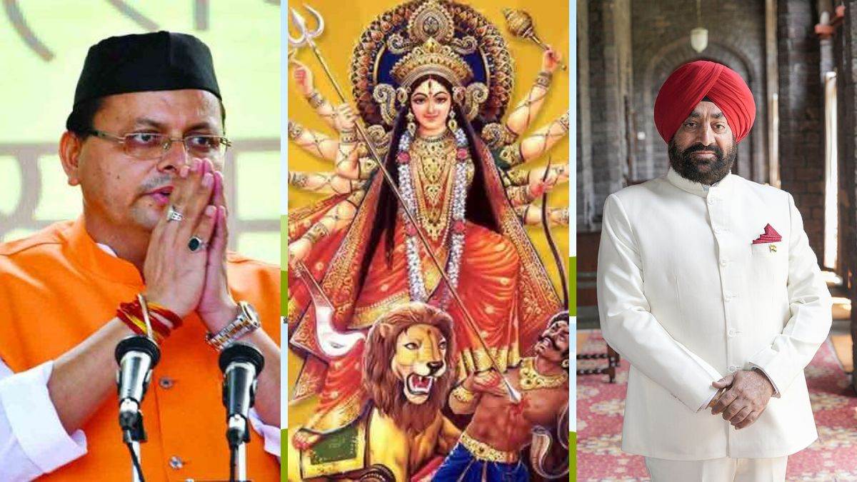 shardiya navratri starts from today governor and cm dhami congratulate the people of uttarakhand