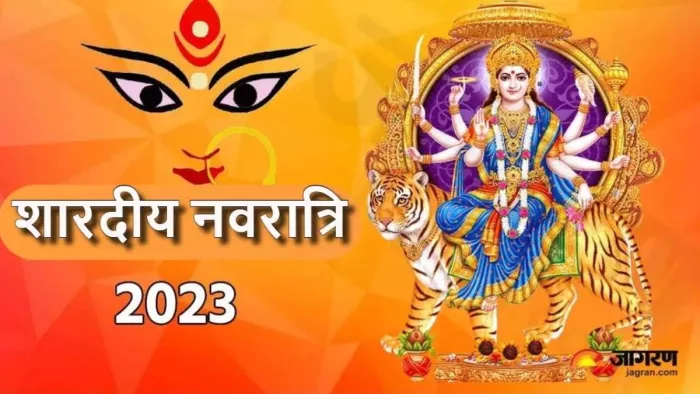 Shardiya Navratri 2023: शारदीय नवरात्रि के दूसरे दिन इस विधि से करें मां ब्रह्मचारिणी की पूजा